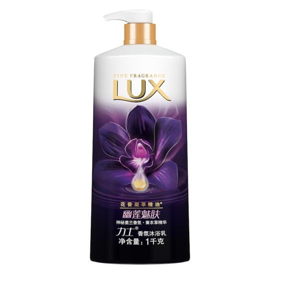 男士沐浴露十大名牌,男士沐浴露十大名牌马丁