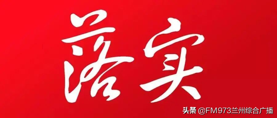 落实进行时315专题|请问这家牛肉面馆,我的“肉丁”去哪儿?