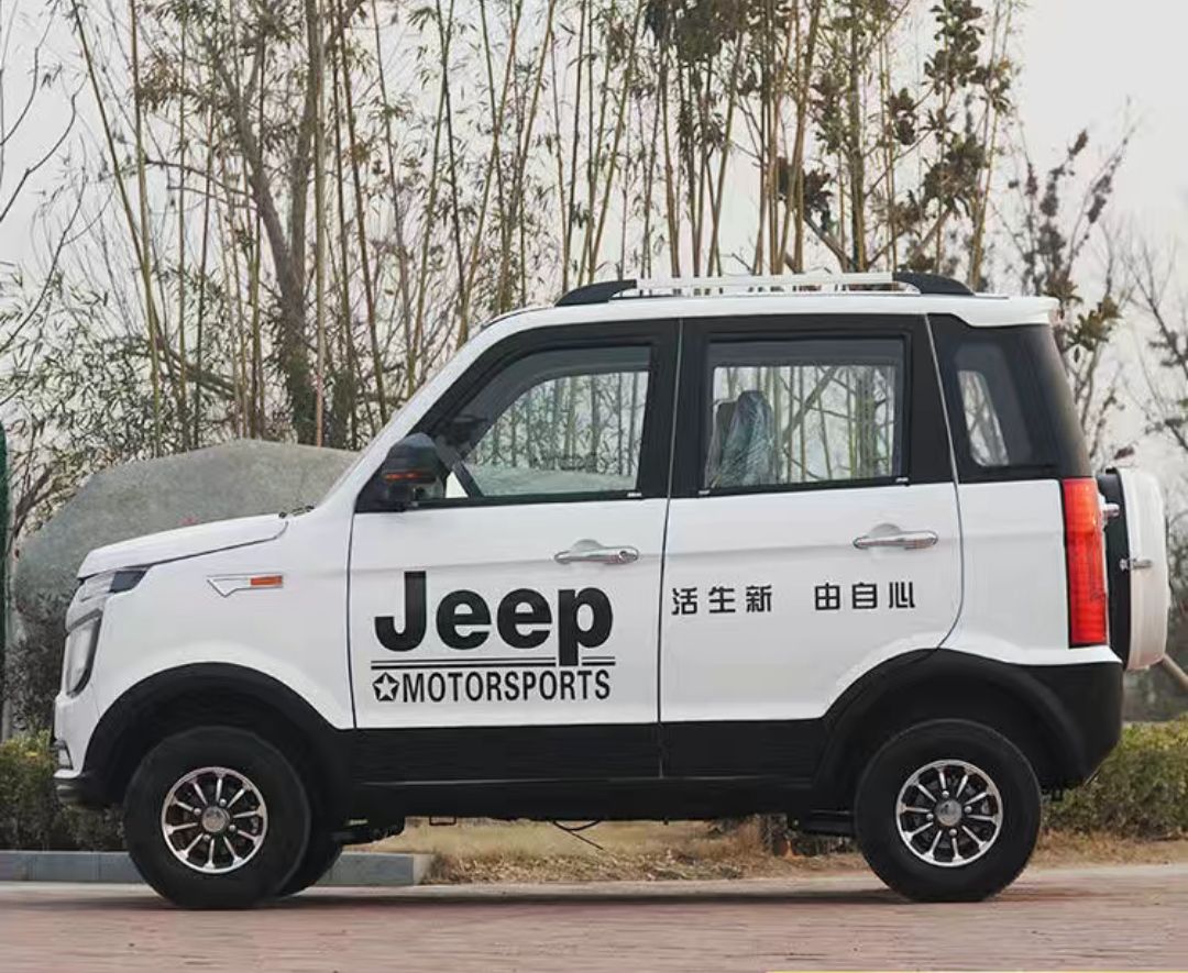 续航里程最长的老头乐电动车,新能源老头乐代步车1万