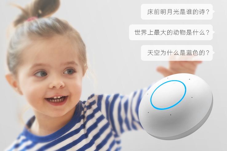 荣耀yoyo智能音箱测评,荣耀yoyo音箱怎么恢复出厂