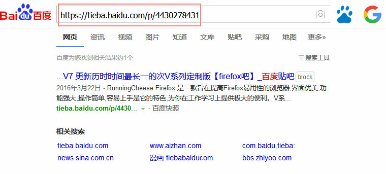 网页时光机怎么收录网址,如何使用网页时光机
