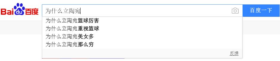 国外采访老外对中国的印象,外国记者对中国的印象