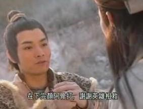 金朝立国时强悍的完颜家族,苏先生读史