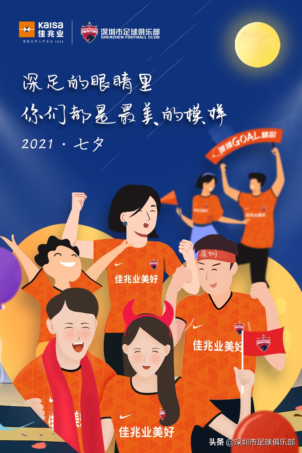 娴锋姤娓呮櫚椴滆壋,娴锋姤閲岀殑娴锋姤