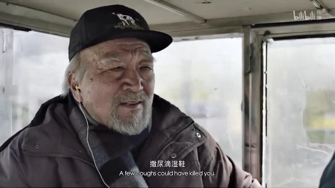 致敬经典神医喜来乐,神医喜来乐现象