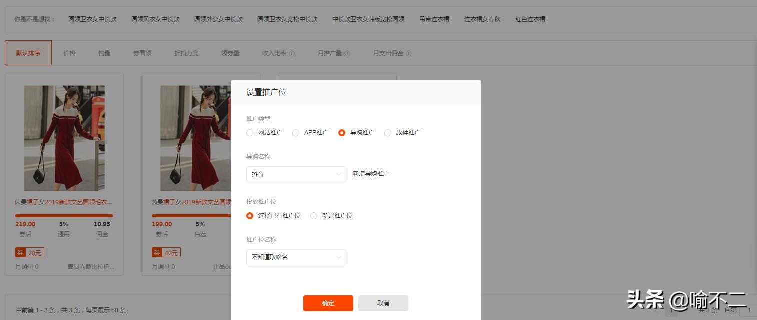 淘宝购物省钱怎么赚钱,怎样在淘宝上购物省钱