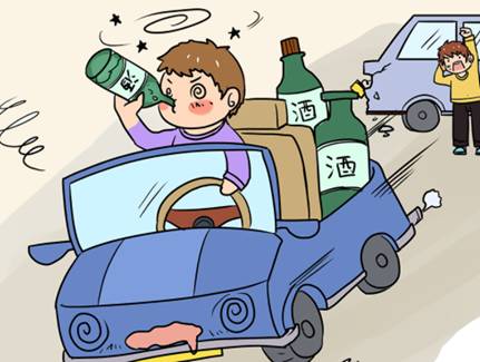 中华联合车险怎么样？警醒司机朋友不要酒驾