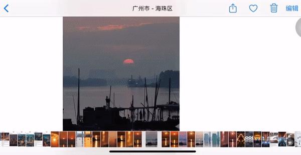 iphone自带相册编辑功能讲解,iphone相册自带回忆视频怎么生成