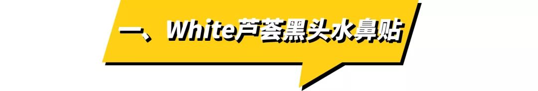 泰国十大必买护肤品排行榜,泰国好用的本土护肤品