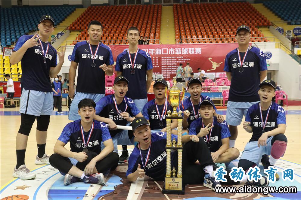 2019海口市篮球联赛总决赛,2021年海口篮球联赛赛程表