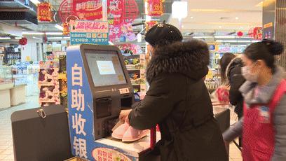 疫情志愿者代购东西要给跑腿费吗,抗击疫情村民代购