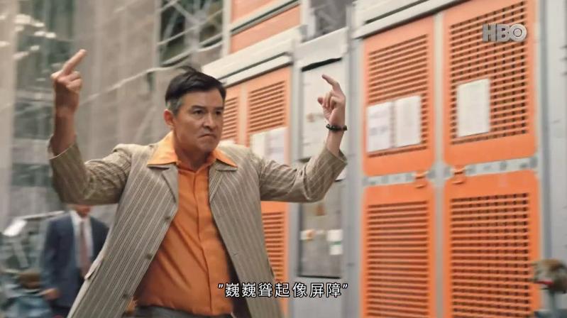 牛X,被这9分台剧炸到