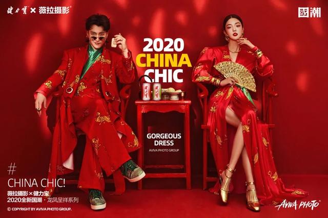 健力宝换新包装了吗,健力宝换包装图片