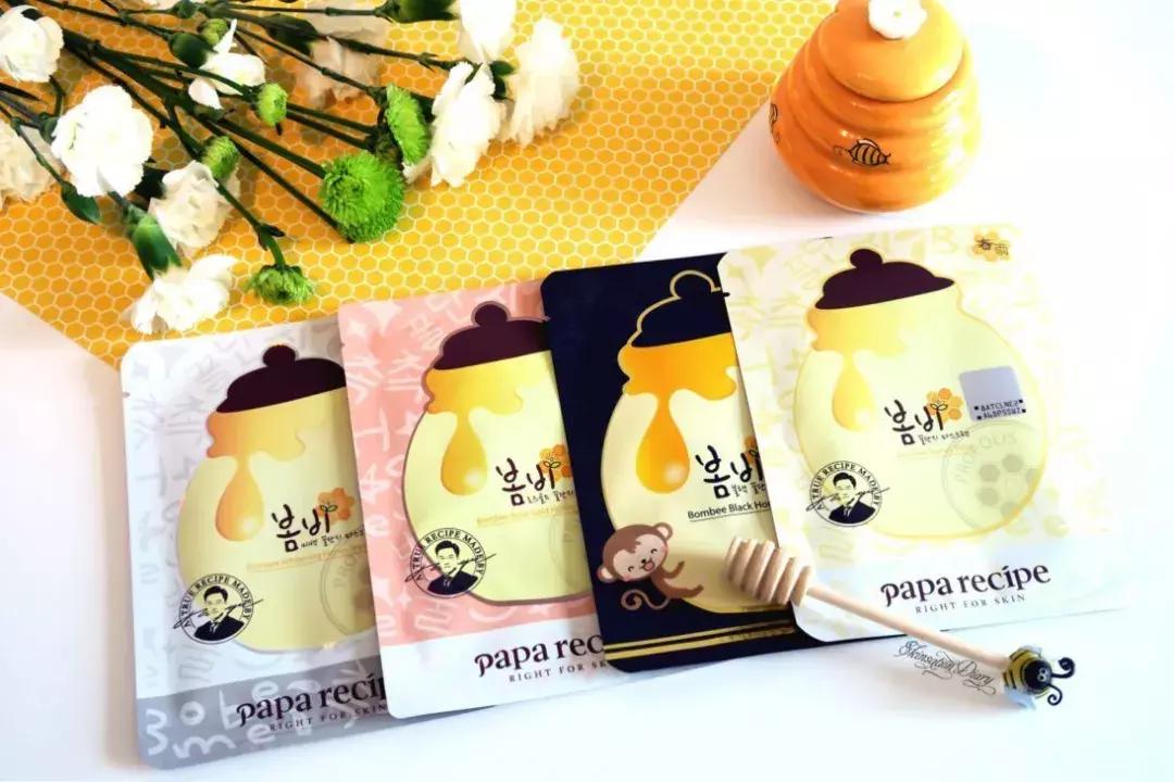 巨补水玻尿酸面膜平价面膜,好用平价补水面膜d18神经酰胺面膜