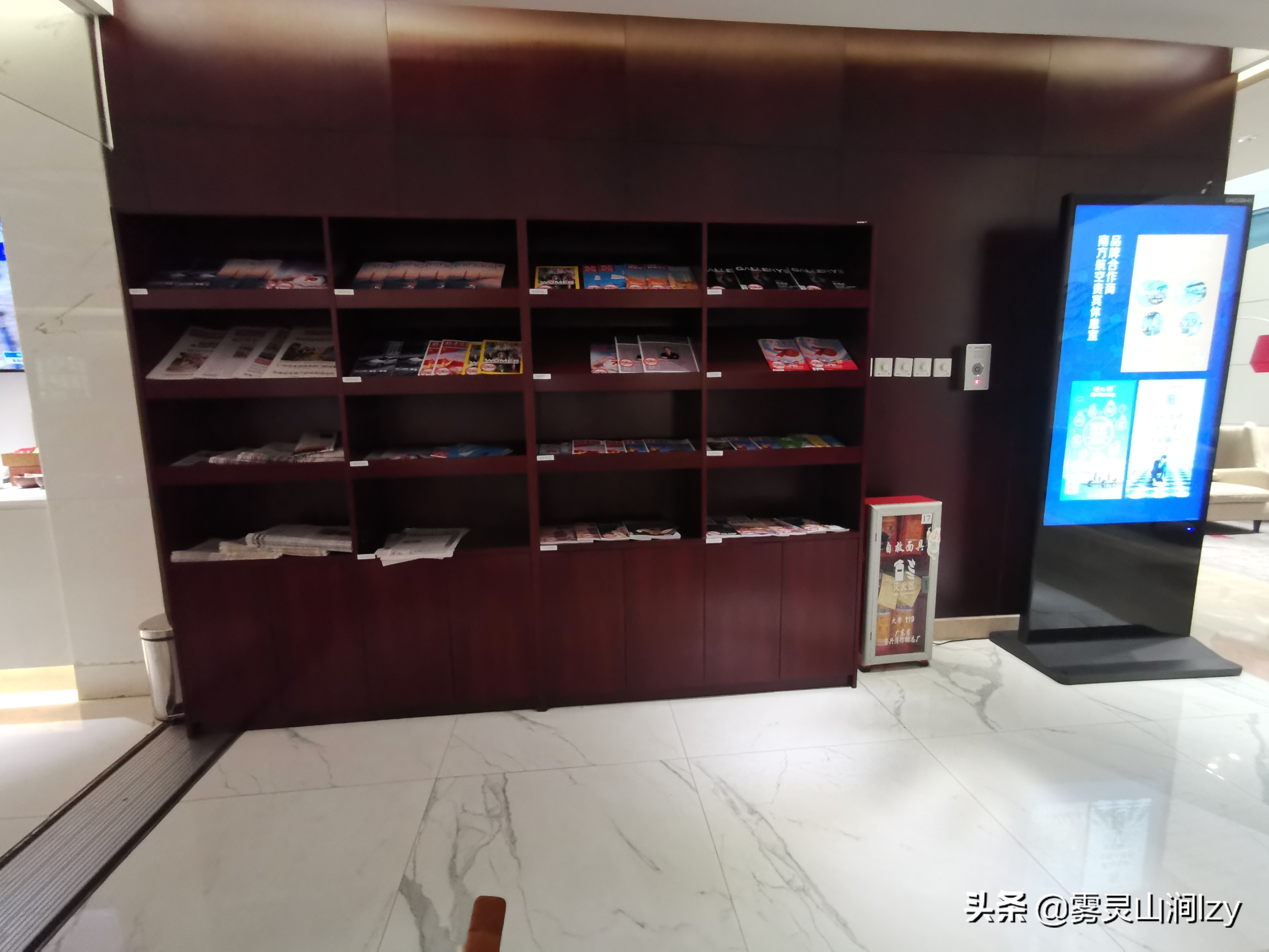 白云机场南航明珠贵宾休息室攻略,广州白云机场头等舱候机室