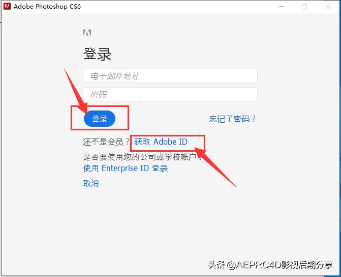 adobephotoshopcs6,ADOBEPHOTOSHOPCS6怎么安装
