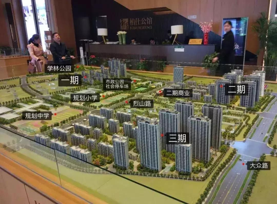 ​劲爆！首付18万！最多能打97折！合肥6家楼盘马上开盘