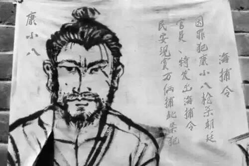 活着不好吗？居然自己“申请”被凌迟处死！史上之最