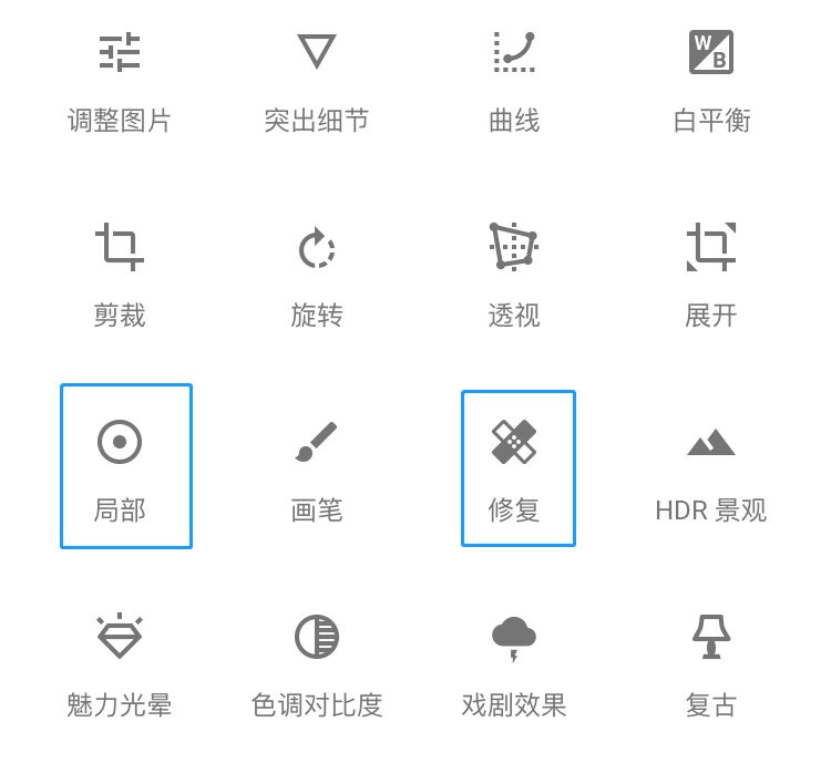再见“丑照”！告别大脸圆脸这几招就够了