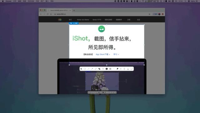 mac快速截屏操作,mac版本snipaste怎么截长图