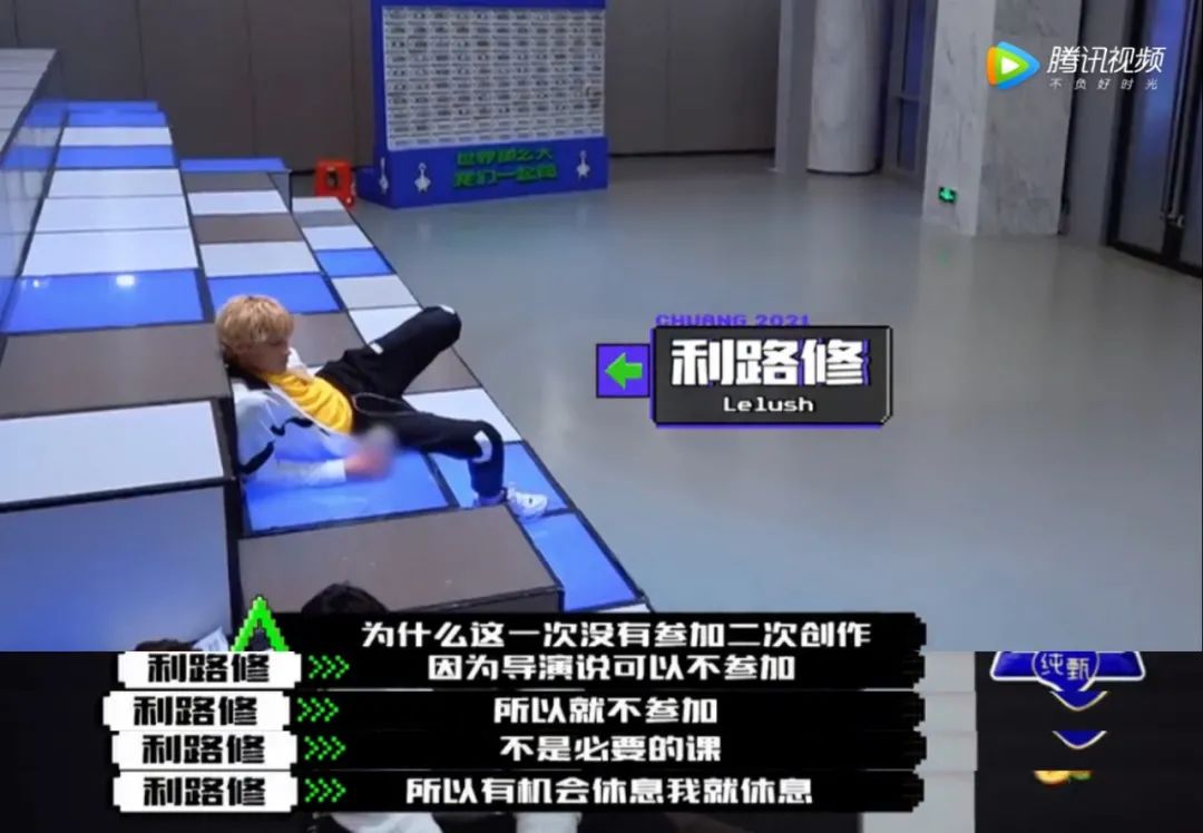 求求了,就让他退圈吧