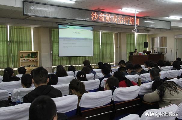 沙盘游戏治疗的实践与体验,沙盘游戏疗法实操报道