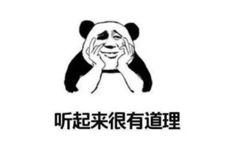 你怎么知道网上买的东西是正品,网购信息怎么泄露了