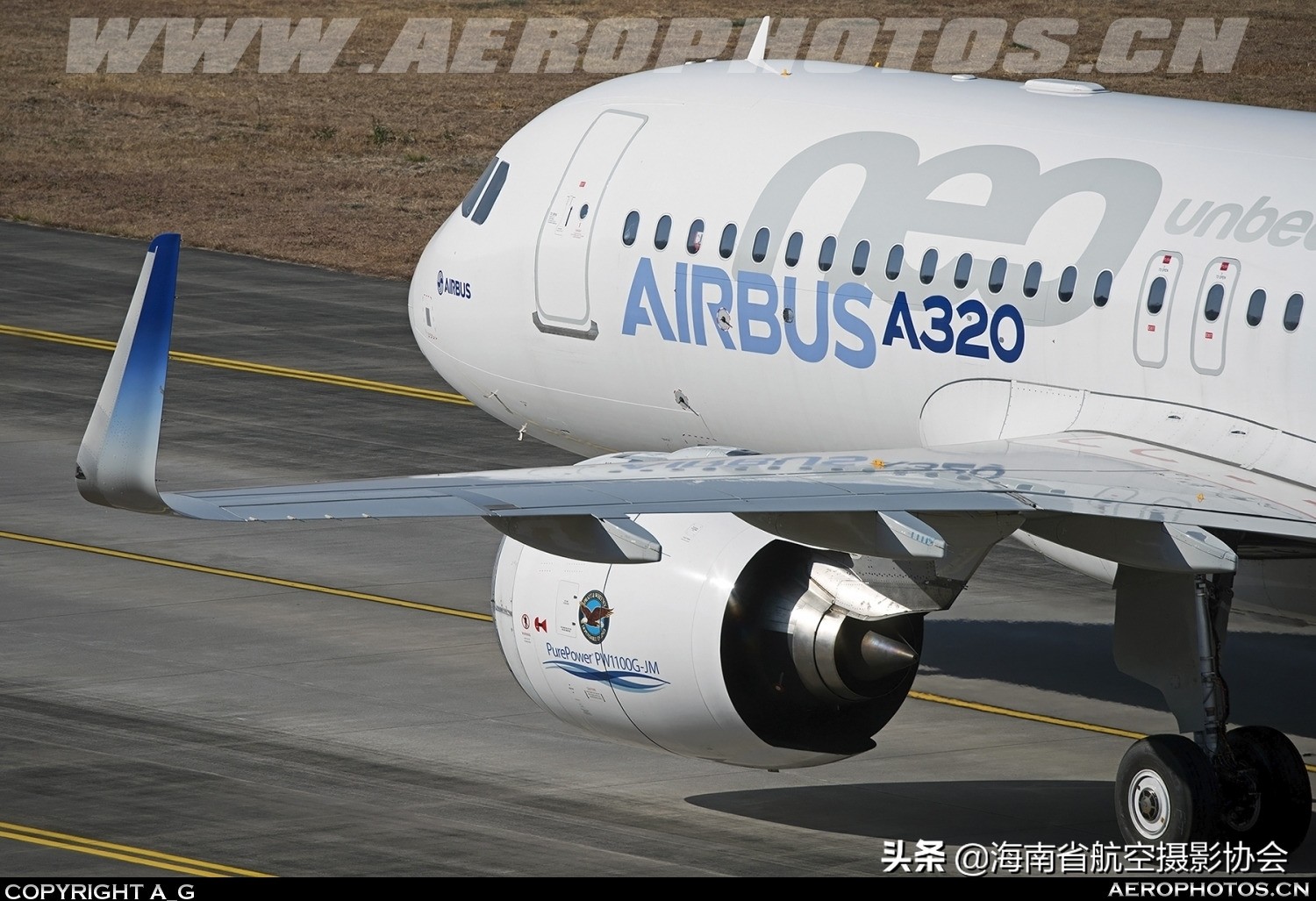 a320各部分介绍,a320和a321区别细节