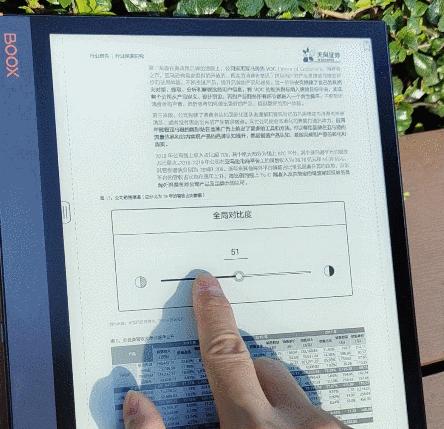 文石booxnote2x测评,文石boox墨水屏评测