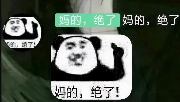 微信能打开淘宝店铺的链接吗,微信可以直接打开淘宝链接新玩法