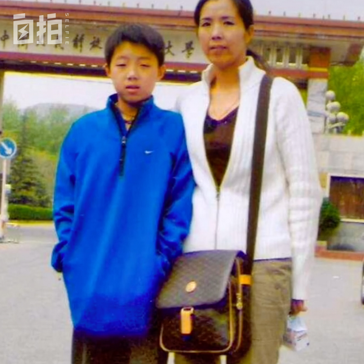 乒乓球国家队vs公园大爷,国家队乒乓球国手在公园