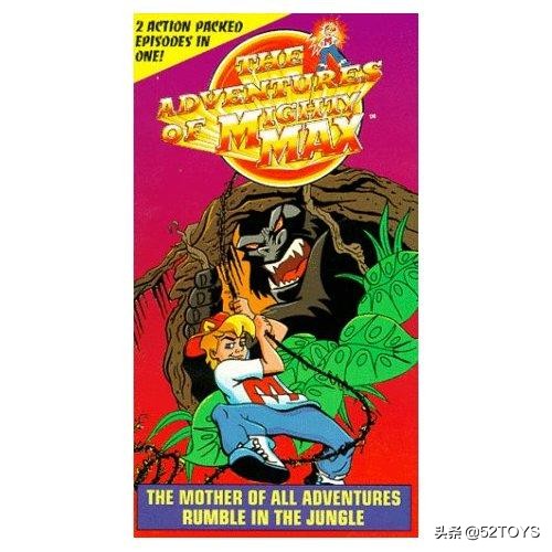 蓝鸟玩具：万能麦斯的缔造者