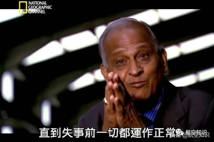 印度航空123号班机,印度航空152号班机