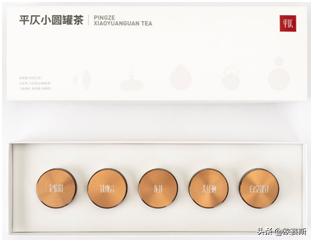 白茶市场深度分析及品牌战略思考(二)