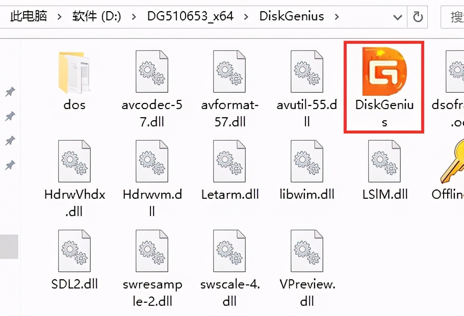 怎么把电脑一个盘分成两个盘,电脑怎么把盘的容量分给另一个盘