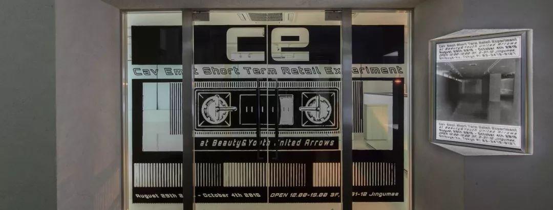 supreme一件单品做多少,supreme用的基础款