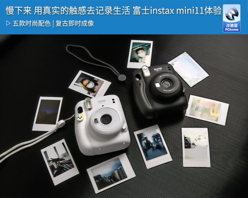 fujifilm富士instaxmini11测评,慢下来感受生活的细节