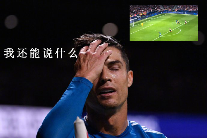 c罗帮助皇马获得了几个欧冠冠军,c罗拯救皇马的七大决胜时刻