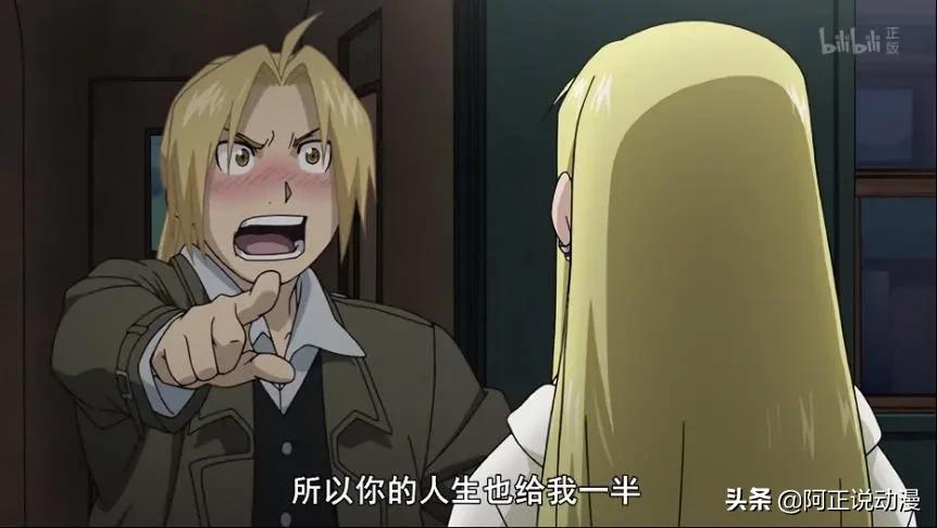 这家公司,永远只做有骨气的动画