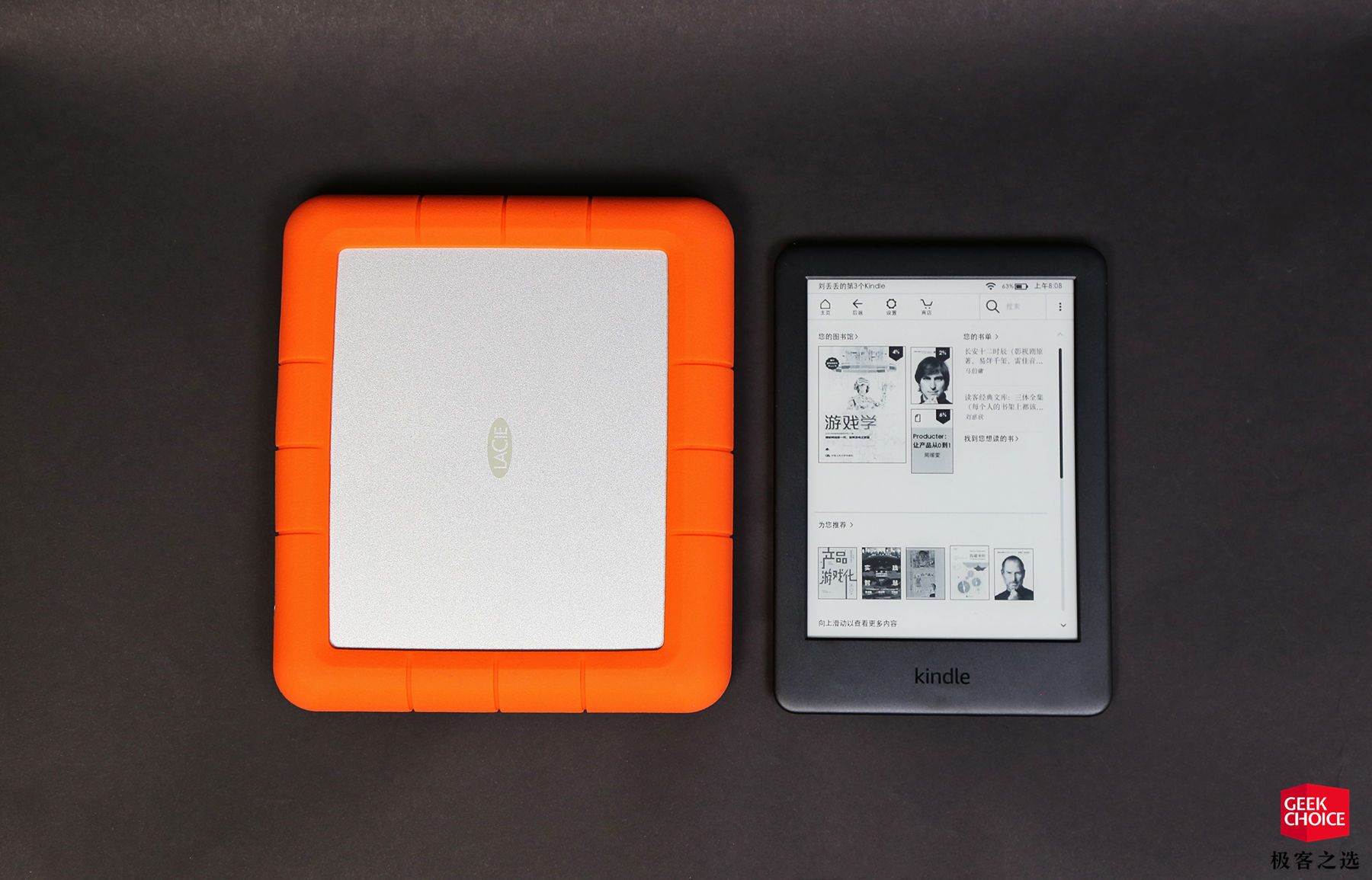 lacie移动硬盘哪个型号好,lacie2tb移动硬盘测评