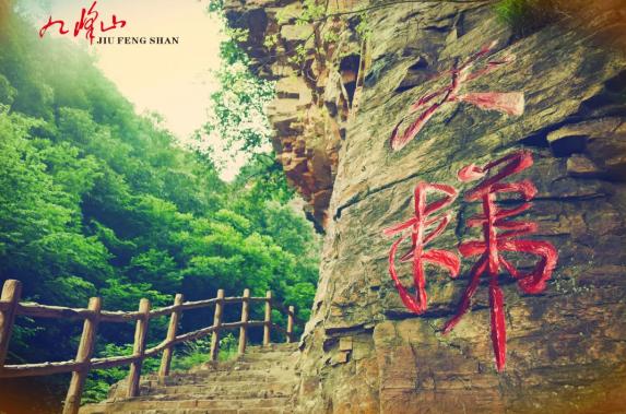 520去玩啥,520去哪里玩推荐