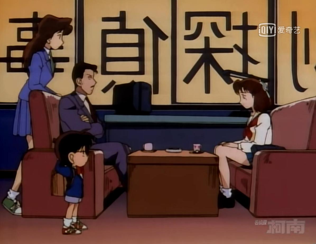 名侦探柯南职业球手威胁事件,足球选手恐吓