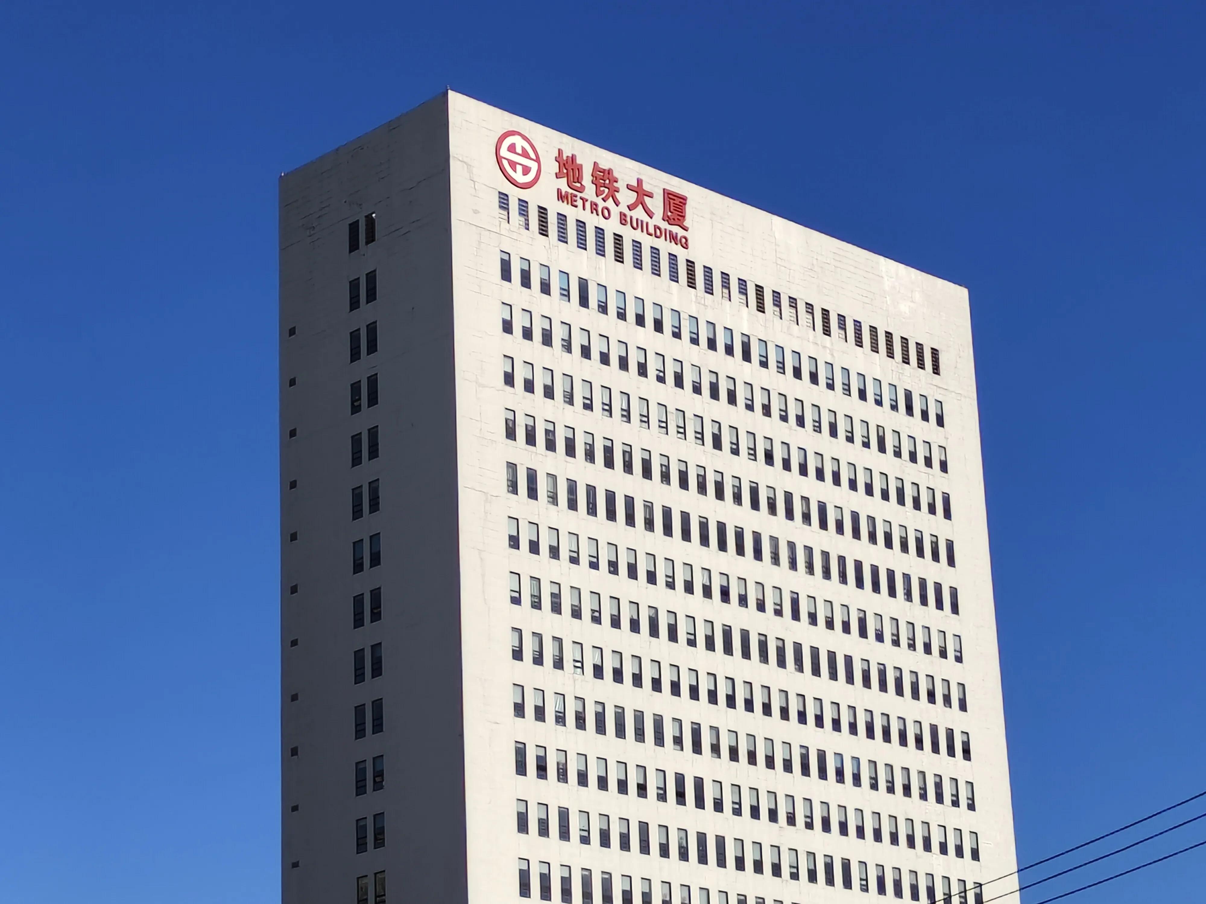 沈阳远大湿地公园,沈阳七星湿地公园