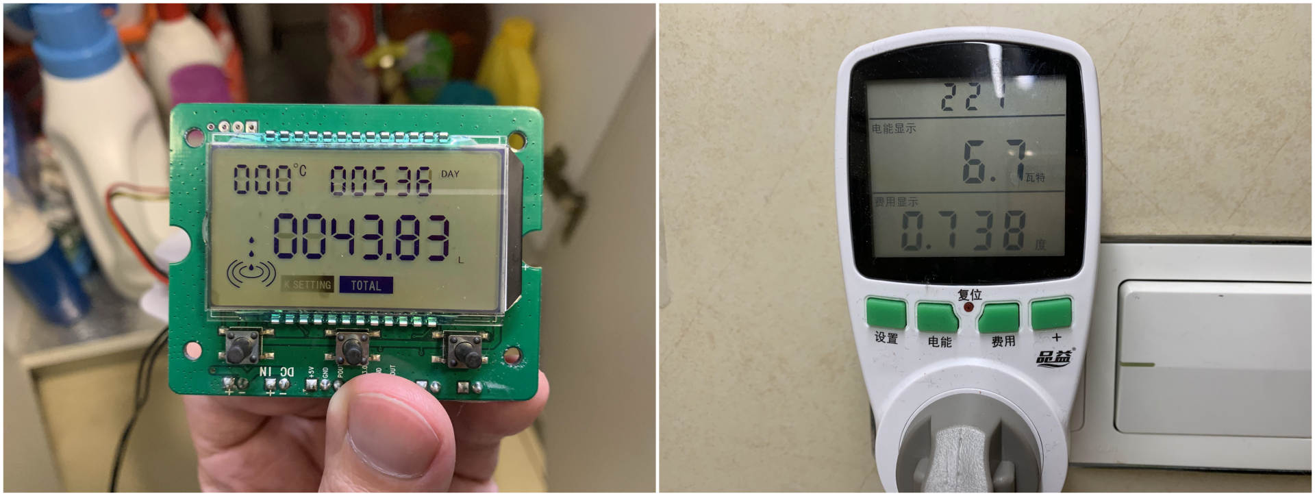 云米洗烘衣机评测,云米新风洗烘一体机优缺点