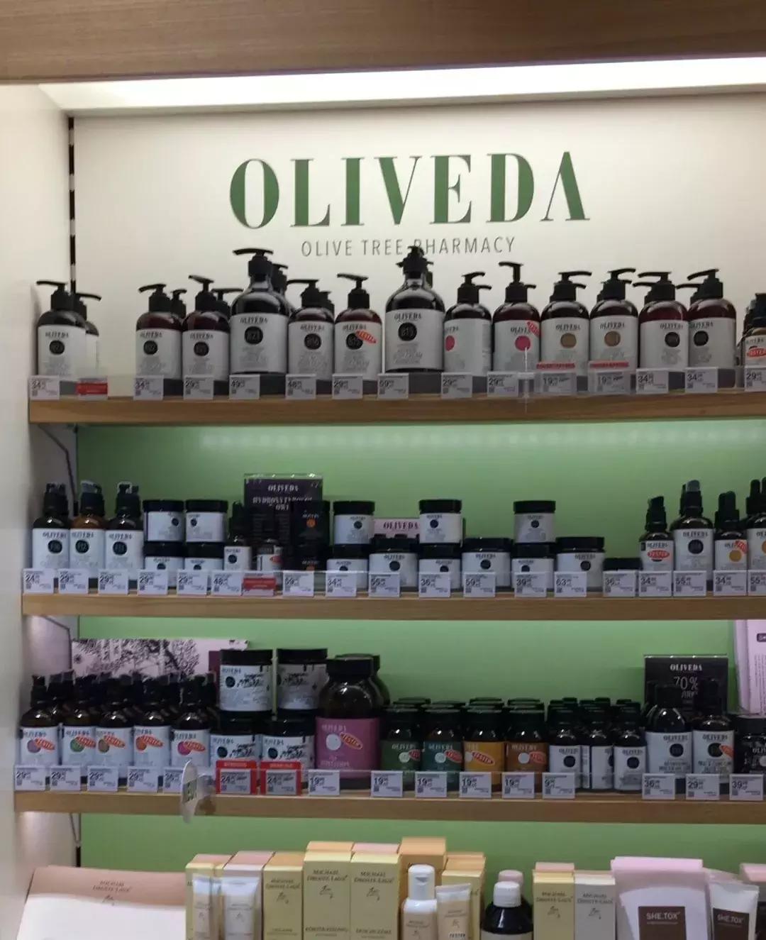 请收下!德国Müller超市购买礼物的攻略