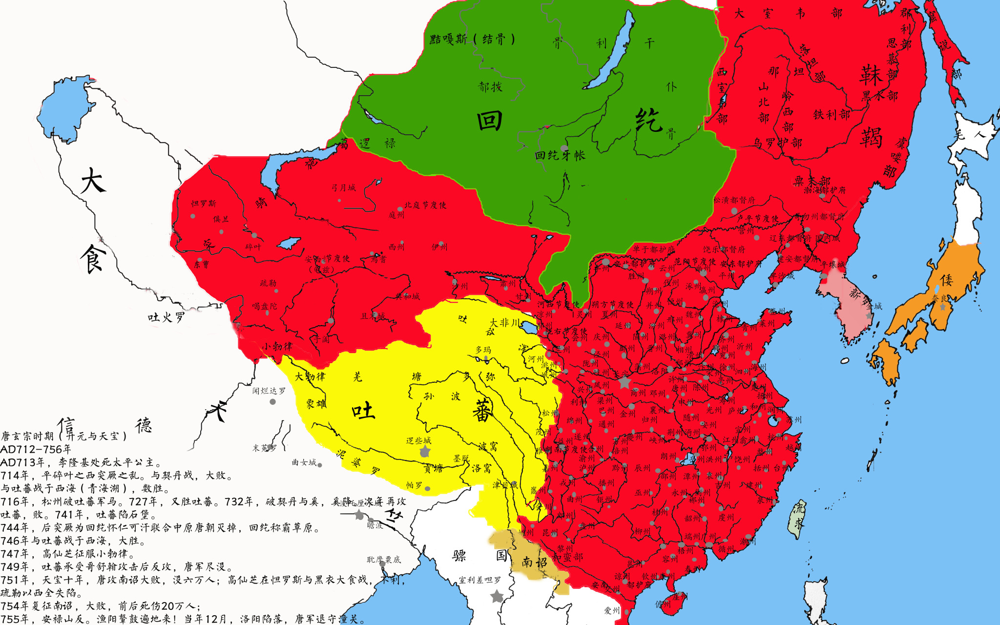 北京是风水最好的城市之一吗,北京作为首都的风水原因
