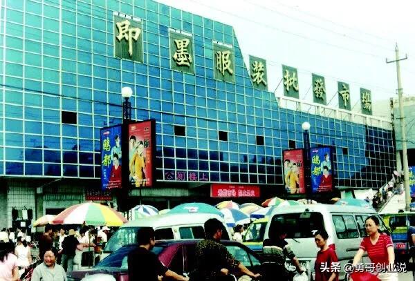 广州品牌服装批发市场拿货攻略,四季青服装批发市场拿货攻略