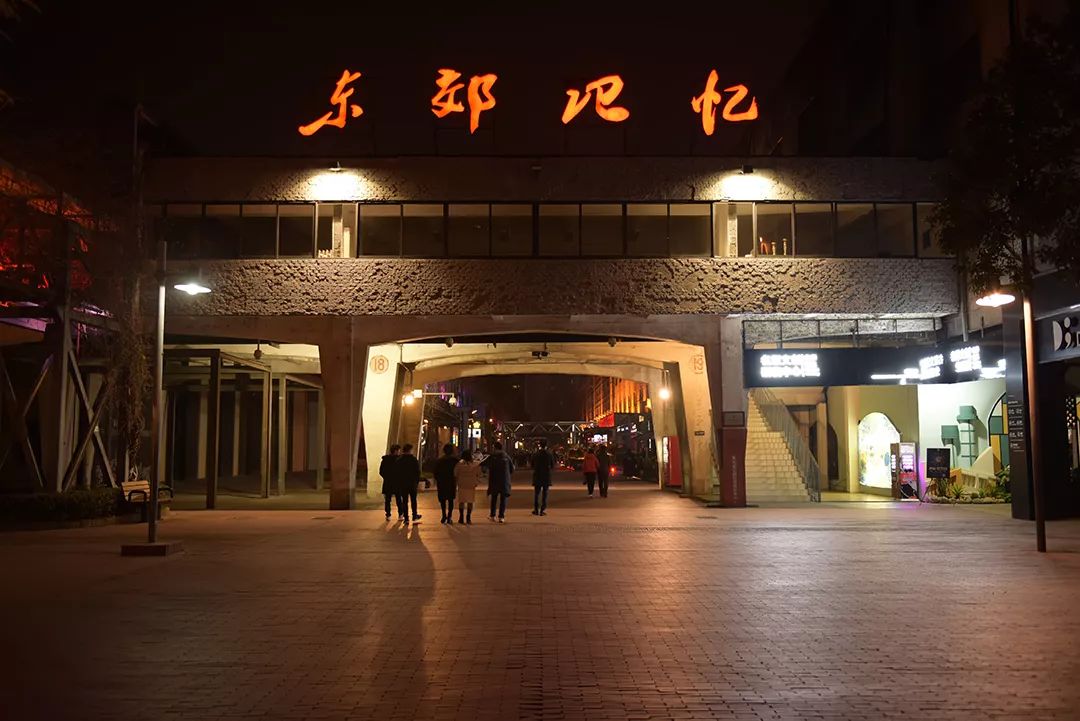 成都夜环线好玩的地方,成都四天三夜小环线