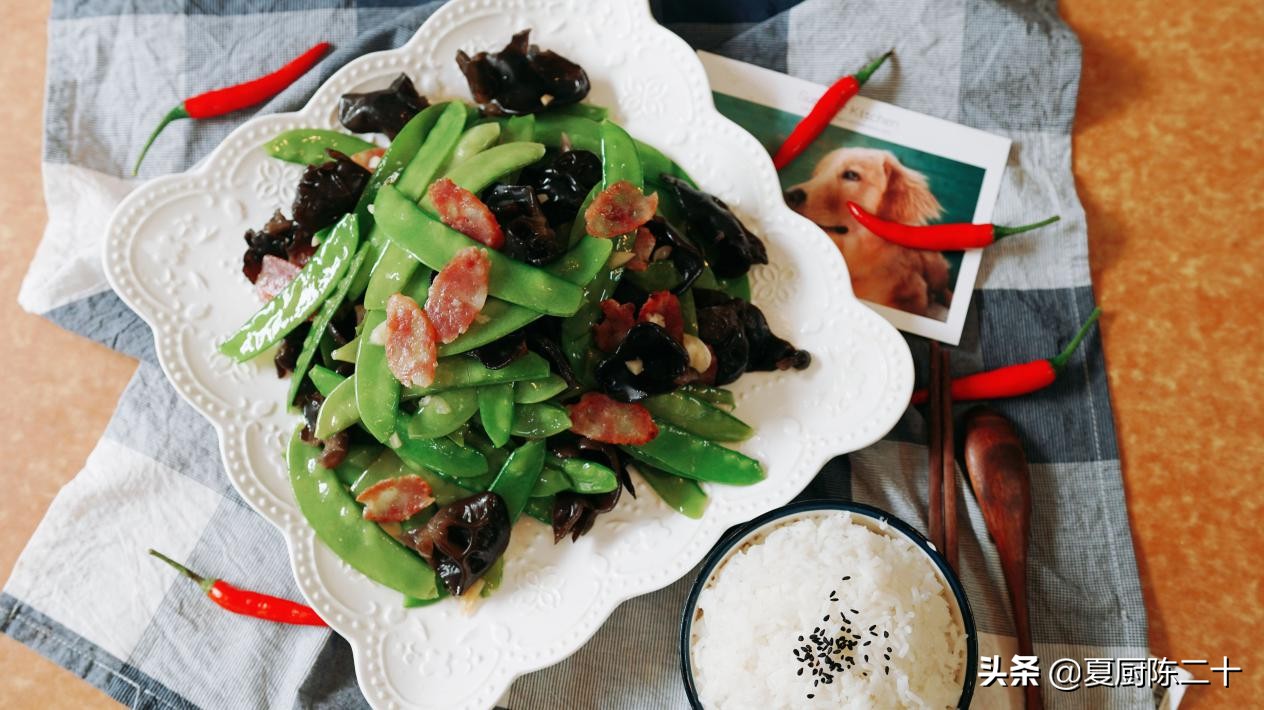 会吃的人吃的东西,素炒荷兰豆口感清脆美味下饭