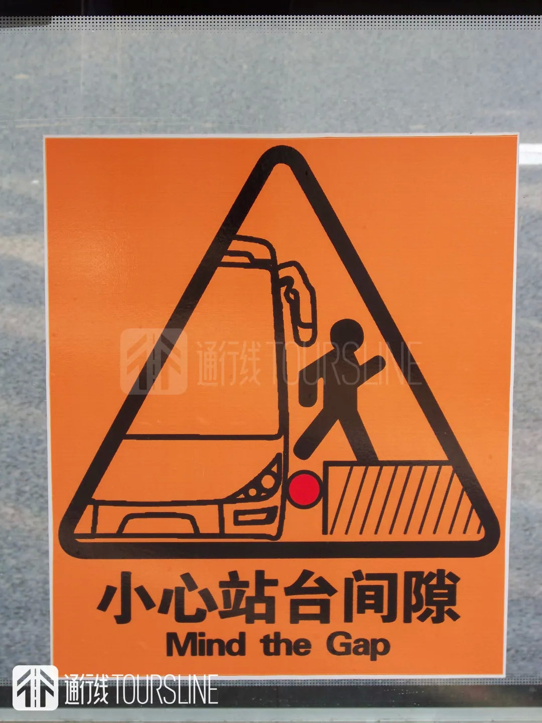 昨日之功臣，明日之黄花？——广州快速公交GBRT十年记（上）